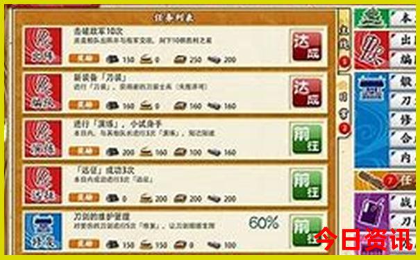 赣州免费旅游景点