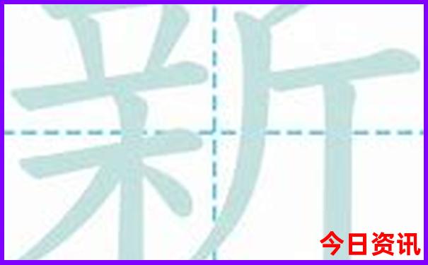 成都四天三夜旅游攻略