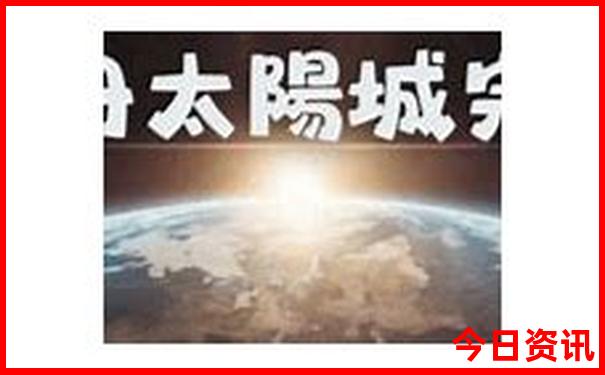 全国5a景区排名前十