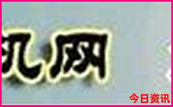 笛子独奏《赛马》
