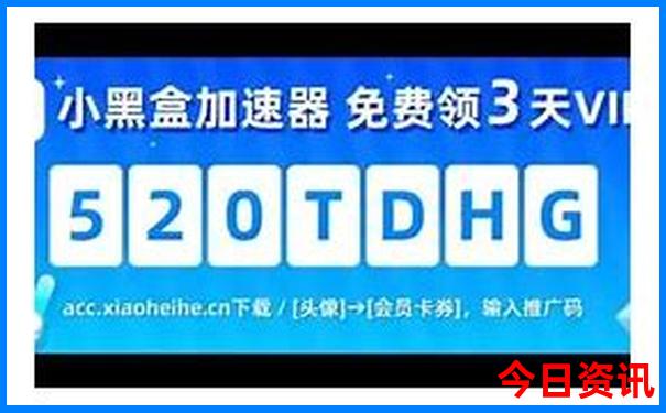 秦皇岛是避暑胜地吗